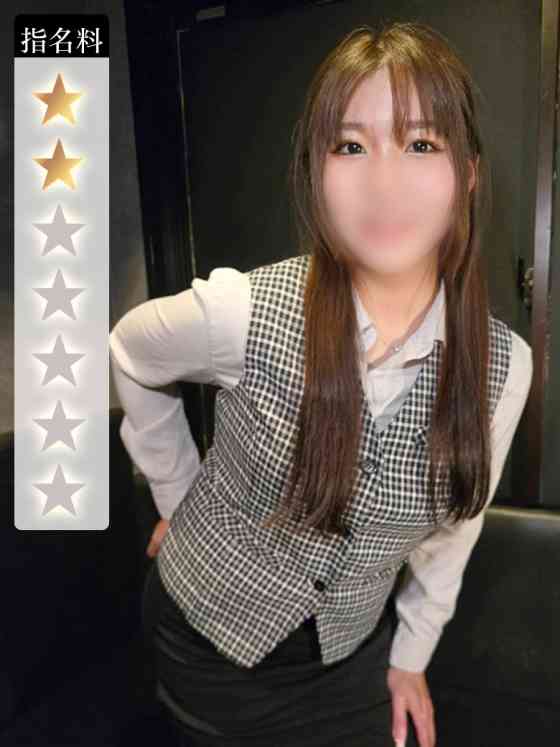 あんの写真