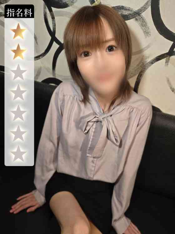 うたげの写真