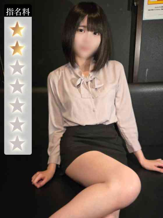 くろえの写真