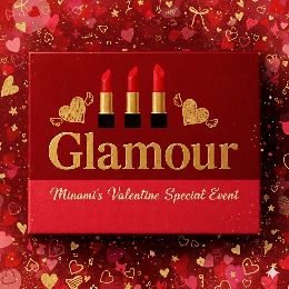 最新情報の画像