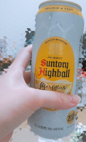 羽入ゆりの写メ日記画像
