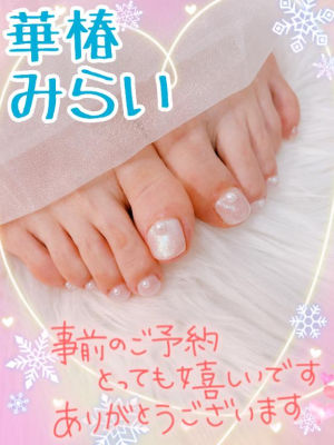 みらいの写メ日記画像