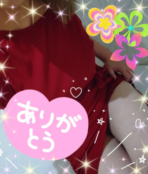 かすみの写メ日記画像