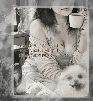 まどかの写メ日記画像