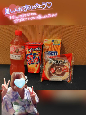 あずさ姫の写メ日記画像