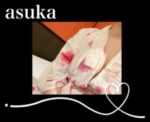 あすか姫の写メ日記画像